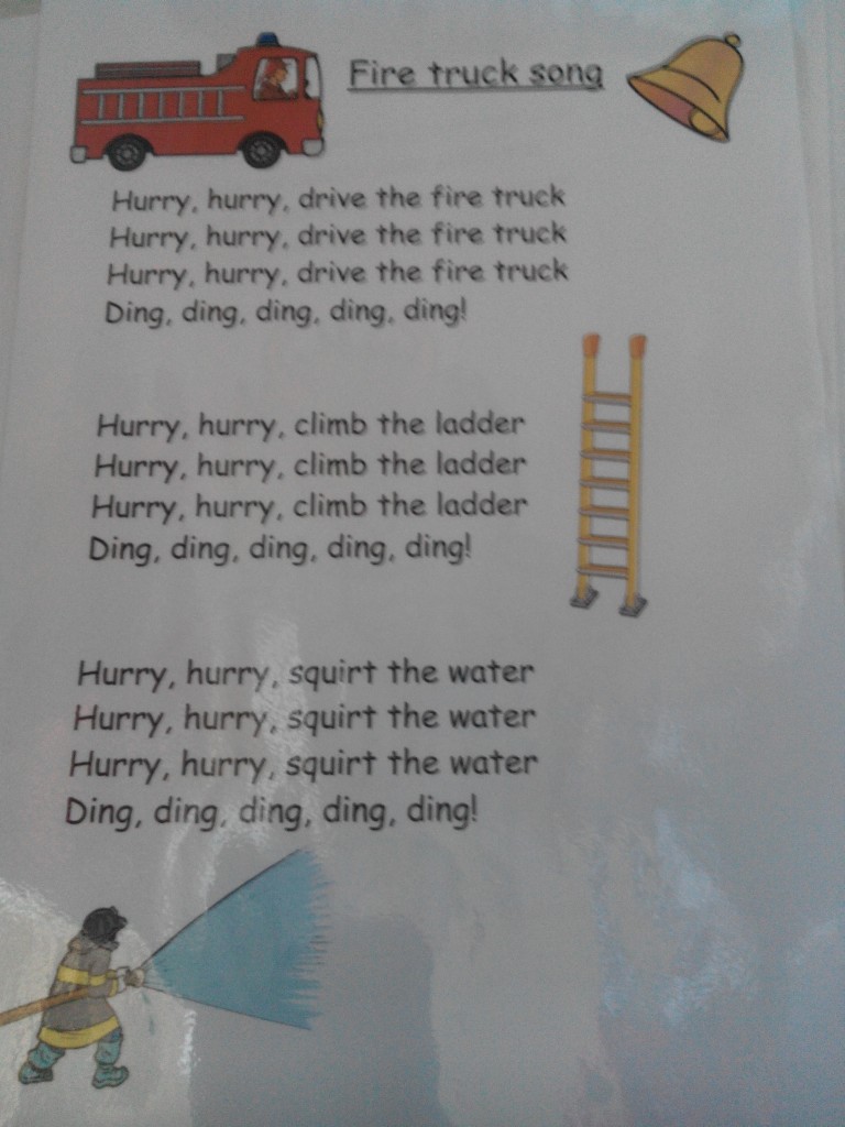 F ire truck song