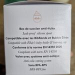 tasse de succion elhée